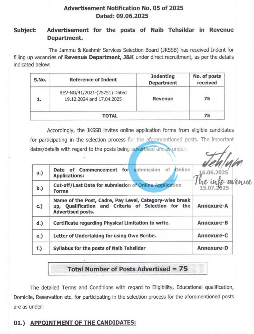JKSSB REVENUE DEPARTMENT NAIB TEHSILDAR RECRUITMENT ADVERTISEMENT NO 05 of 2025