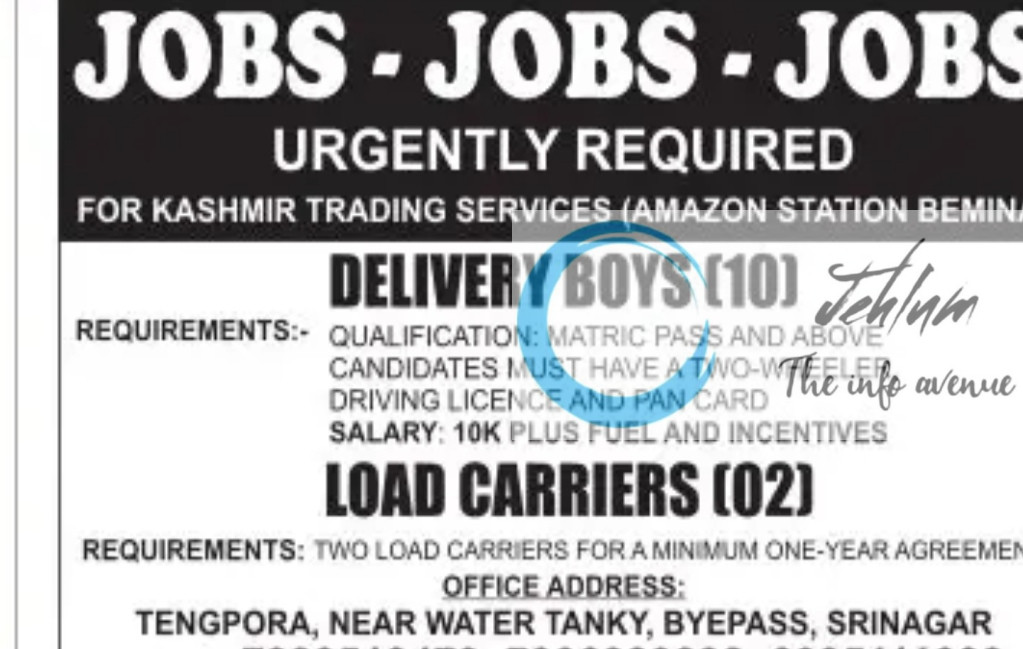 KASHMIR TRADING SERVICES SRINAGAR JOBS OPENING 2025