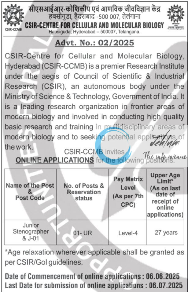 CSIR CENTRE FOR CELLULAR AND MOLECULAR BIOLOGY CCMB JUNIOR STENOGRAPHER RECRUITMENT ADVT NOTIFICATION NO 02/2025
