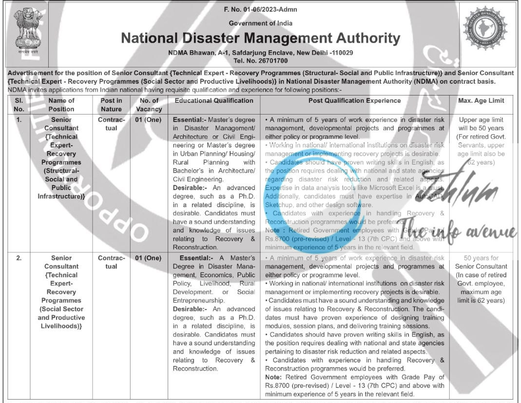 NATIONAL DISASTER MANAGEMENT AUTHORITY NDMA SENIOR CONSULTANT RECRUITMENT ADVT NOTIFICATION 2025