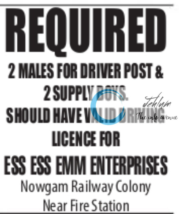 ESS ESS EMM ENTERPRISES SRINAGAR JOBS OPENING 2025