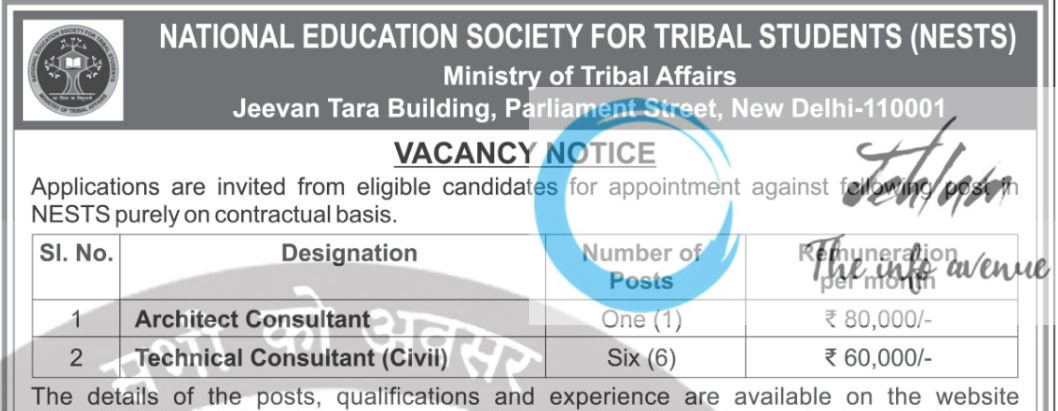 NATIONAL EDUCATION SOCIETY FOR TRIBAL STUDENTS NESTS RECRUITMENT ADVT NOTIFICATION 2025