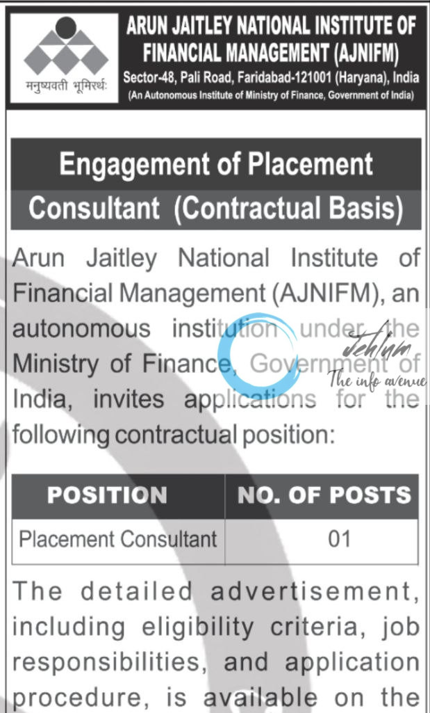 ARUN JAITLEY NATIONAL INSTITUTE OF FINANCIAL MANAGEMENT AJNIFM CONSULTANT RECRUITMENT ADVT NOTIFICATION 2025