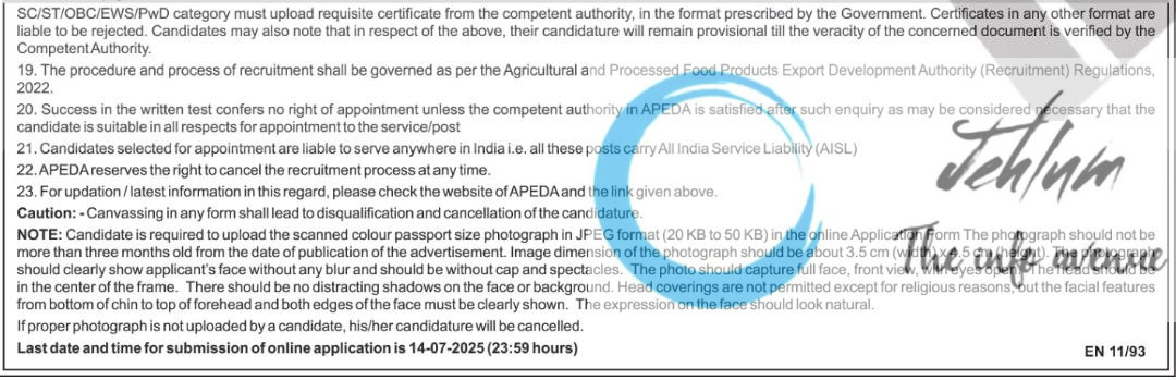 AGRICULTURAL AND PROCESSED FOOD PRODUCTS EXPORT DEVELOPMENT AUTHORITY APEDA RECRUITMENT ADVT NOTIFICATION 2025