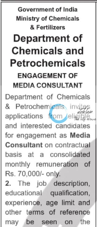 GOI DEPARTMENT OF CHEMICALS AND PETROCHEMICALS MEDIA CONSULTANT RECRUITMENT ADVT NOTIFICATION 2025
