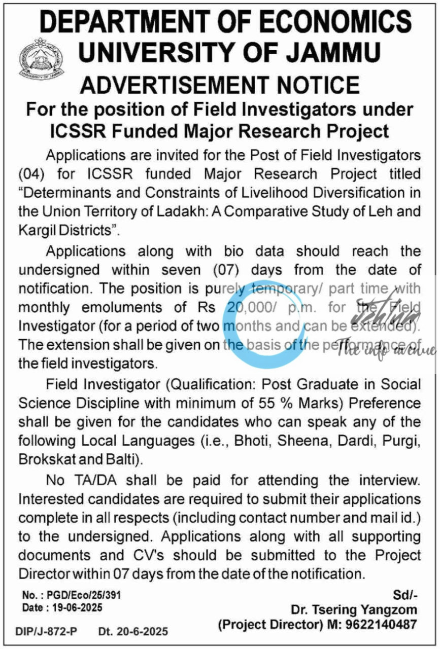 JAMMU UNIVERSITY DEPTT OF ECONOMICS FIELD INVESTIGATOR ADVERTISEMENT NOTIFICATION NO PGD/Eco/25/391