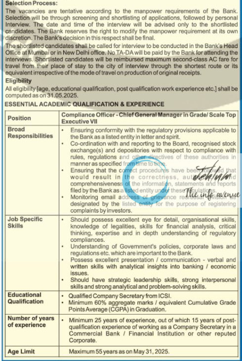 EXPORT IMPORT BANK OF INDIA EXIM BANK RECRUITMENT ADVT NOTIFICATION NO HRM/CO/CE/2025-26/02