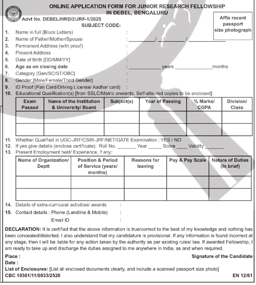DRDO DEFENCE BIOENGINEERING AND ELECTROMEDICAL LABORATORY JRF RECRUITMENT ADVT NOTIFICATION NO DEBEL/HRD/2/JRF-1/2025
