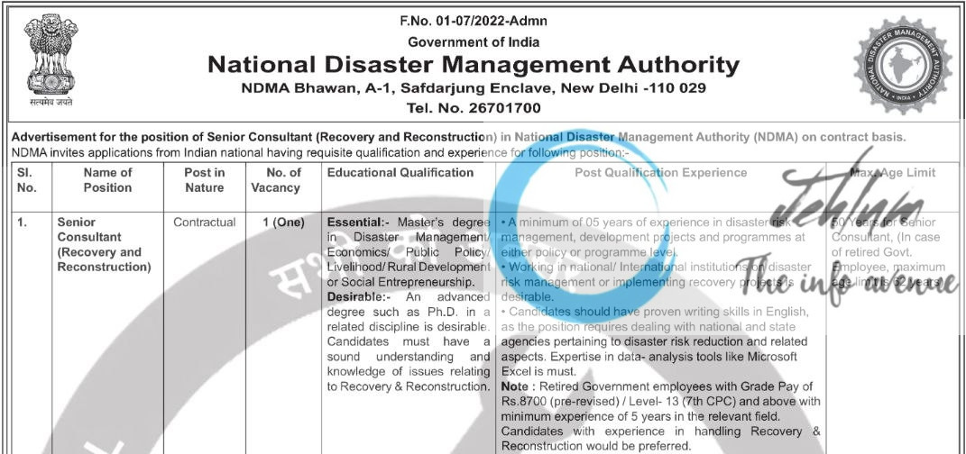 NATIONAL DISASTER MANAGEMENT AUTHORITY NDMA SENIOR CONSULTANT RECRUITMENT ADVT NOTIFICATION NO 01-07/2022-Admn