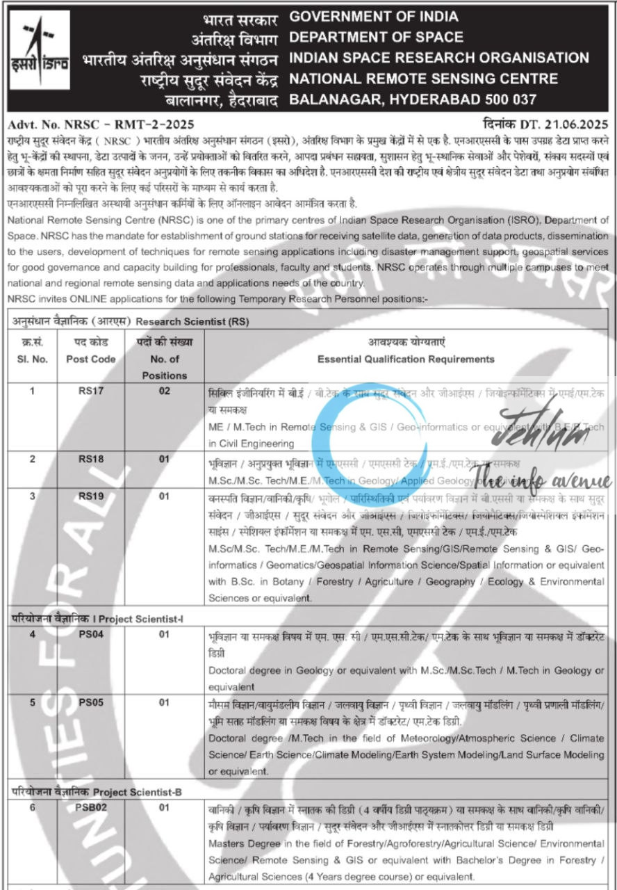 ISRO NATIONAL REMOTE SENSING CENTRE RECRUITMENT ADVT NOTIFICATION NO NRSC-RMT-2-2025