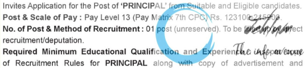 INSTITUTE OF HOTEL MANAGEMENT CATERING TECHNOLOGY AND APPLIED NUTRITION IHMCTAN PRINCIPAL RECRUITMENT ADVT NOTIFICATION 2025