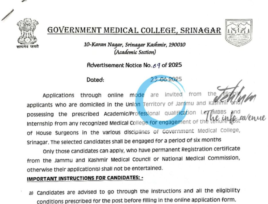 GOVERNMENT MEDICAL COLLEGE SRINAGAR HOUSE SURGEONS RECRUITMENT ADVT NOTIFICATION NO 69 of 2025