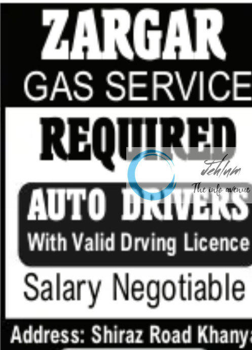 ZARGAR GAS SERVICE SRINAGAR AUTO DRIVERS JOBS OPENING 2025