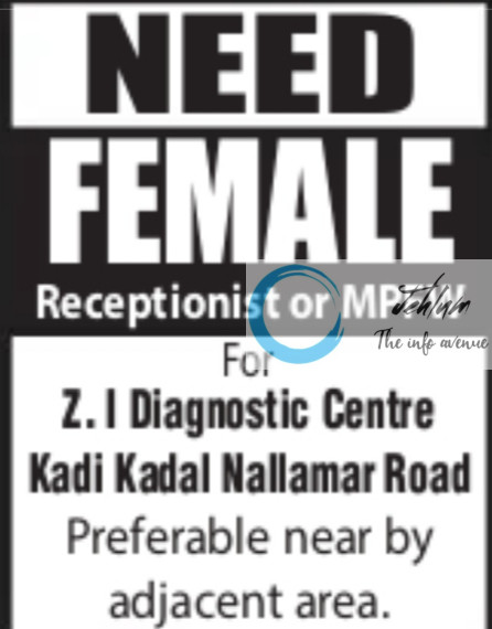 Z I DIAGNOSTIC CENTRE RECEPTIONISTS JOBS OPENING 2025