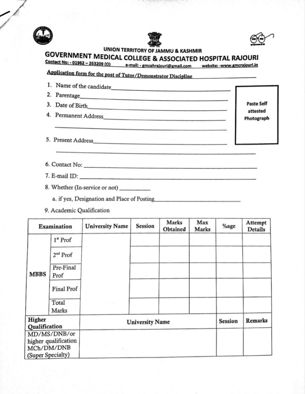 GOVERNMENT MEDICAL COLLEGE AND ASSOCIATED HOSPITAL GMCAH RAJOURI RECRUITMENT ADVT NOTIFICATION NO 66/67 of 2025