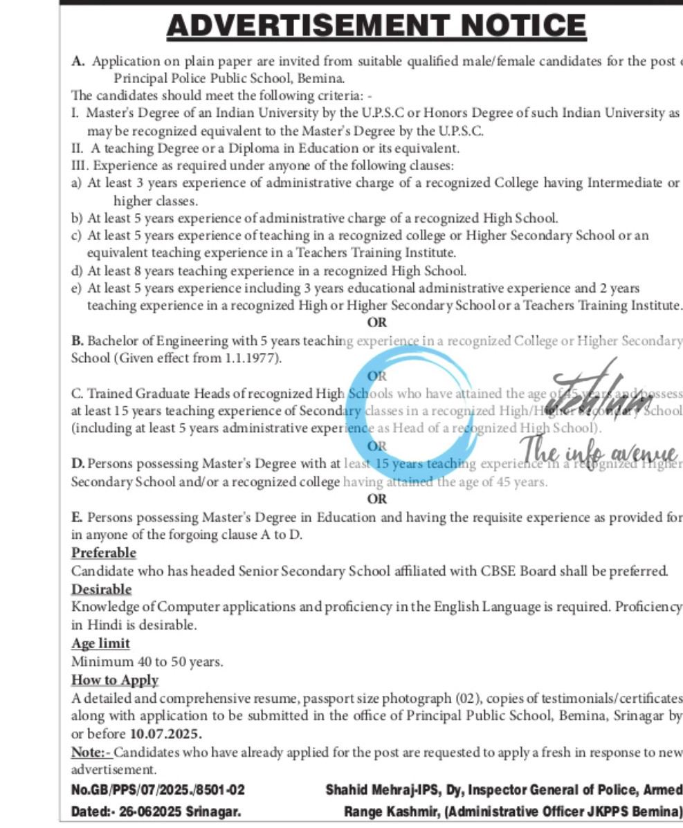 ARMED RANGE POLICE OFFICE KASHMIR SRINAGAR PRINCIPAL RECRUITMENT ADVT NOTIFICATION NO GB/PPS/07/2025/8501-02