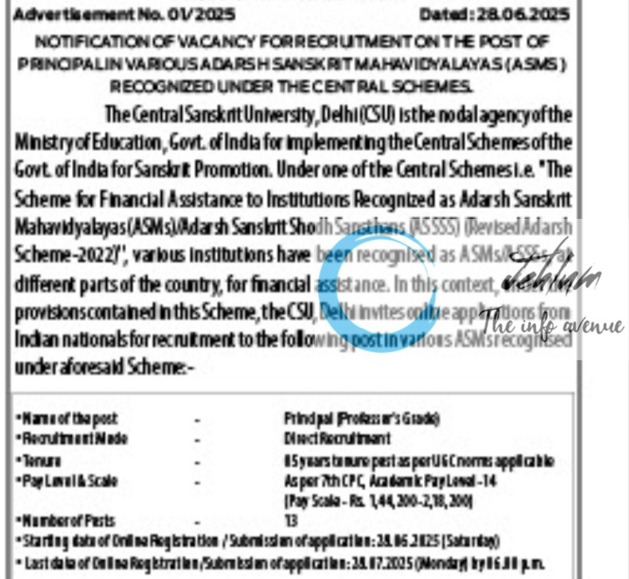 ADARSH SANSKRIT MAHAVIDYALAYAS ASMS PRINCIPAL RECRUITMENT ADVT NOTIFICATION NO 01/2025