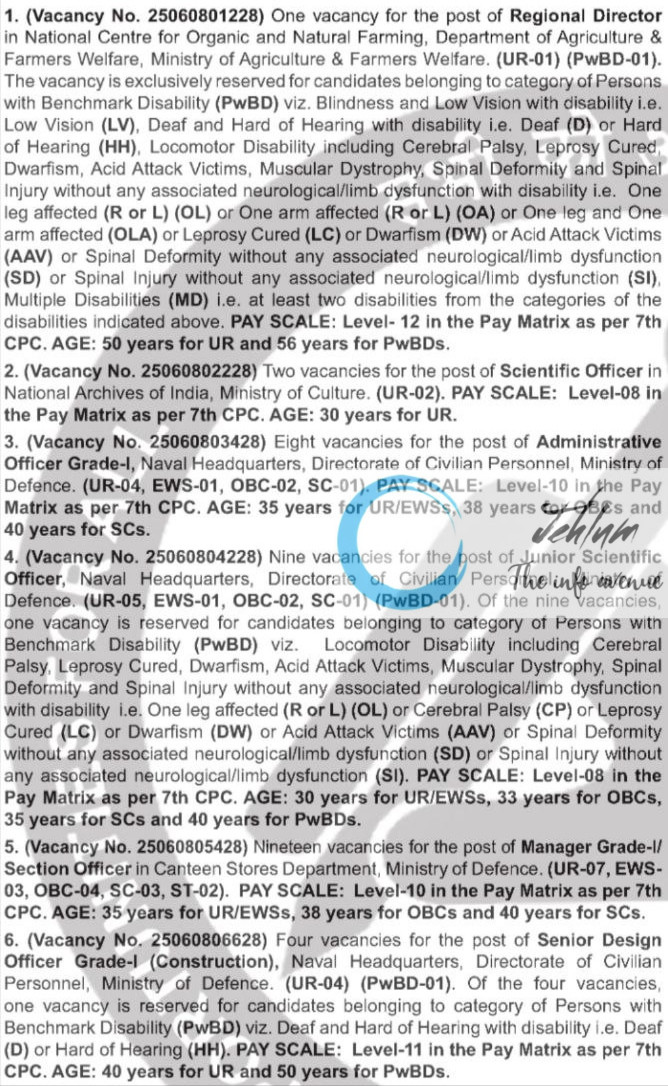 UNION PUBLIC SERVICE COMMISSION UPSC RECRUITMENT ADVT NOTIFICATION NO 08/2025