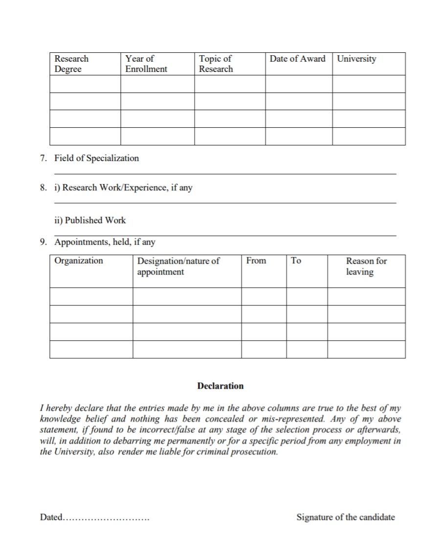KU KUPWARA CAMPUS COMPUTER SCIENCE FACULTY RECRUITMENT ADVT NOTIFICATION NO KU2025/DFAS/ Guest Faculty