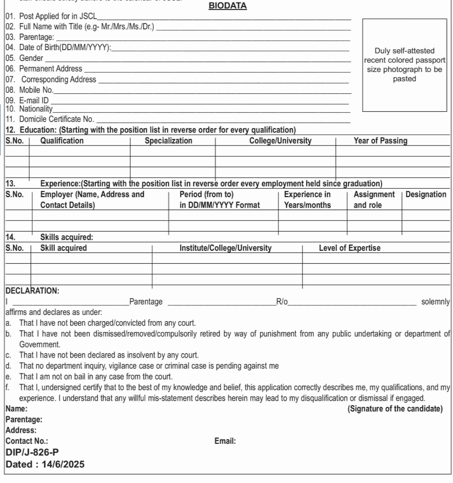 JAMMU SMART CITY LTD eBUS OPERATIONS MANAGER RECRUITMENT ADVERTISEMENT NO 23711JSCL OF 2025