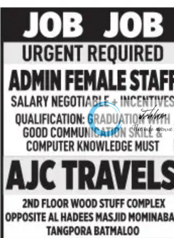 AJC TRAVELS SRINAGAR JOBS OPENING 2025