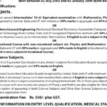 INDIAN AIR FORCE AGNIVEERVAYU RECRUITMENT ADVT NOTIFICATION NO 02/2026
