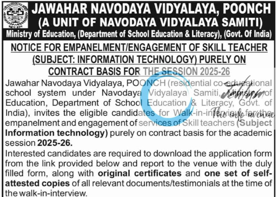 JAWAHAR NAVODAYA VIDYALAYA JNV POONCH SKILL TEACHER RECRUITMENT ADVT NOTIFICATION 2025