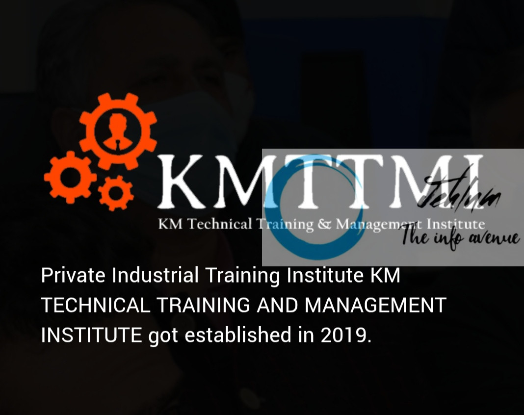 KMTTM INSTITUTE SRINAGAR FACULTY RECRUITMENT ADVT NOTIFICATION 2025