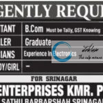 SAYA ENTERPRISES KMR PVT LTD SRINAGAR JOBS OPENING 2025