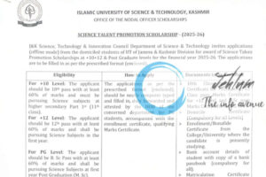 IUST AWANTIPORA SCIENCE TALENT PROMOTION SCHOLARSHIP ADVT NOTIFICATION NO IUST/Scholarships/25/116