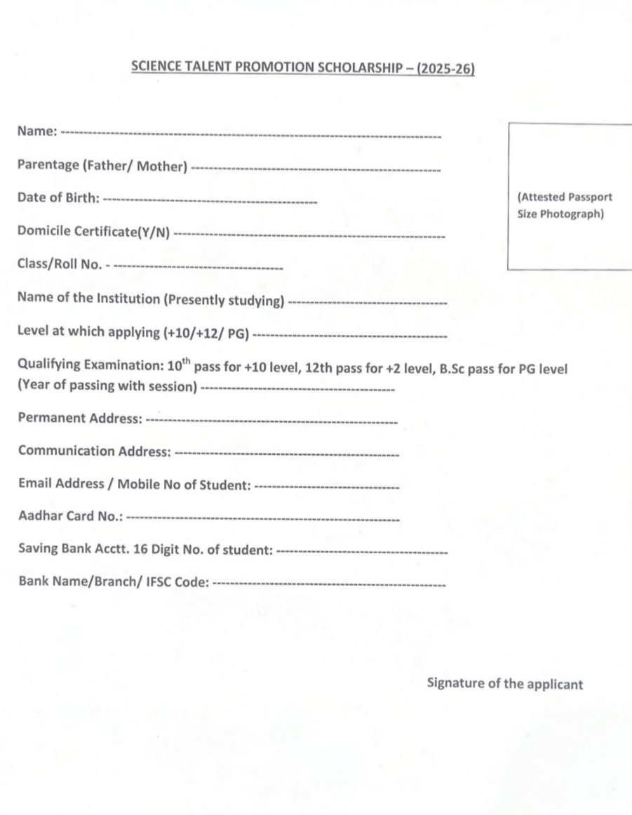 IUST AWANTIPORA SCIENCE TALENT PROMOTION SCHOLARSHIP ADVT NOTIFICATION NO IUST/Scholarships/25/116