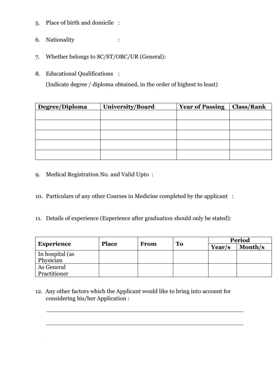 NATIONAL BANK FOR AGRICULTURE AND RURAL DEVELOPMENT NABARD BMO RECRUITMENT ADVT NOTIFICATION 2025