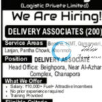 MILE BRIDGE LOGISTIC PRIVATE LIMITED SRINAGAR DELIVERY ASSOCIATE JOBS OPENING 2025