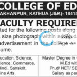 COSMIC COLLEGE OF EDUCATION JAMMU AP RECRUITMENT ADVT NOTIFICATION 2025
