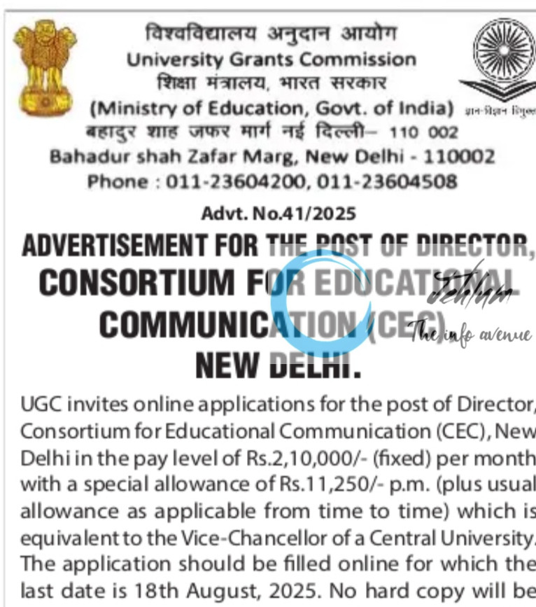 UNIVERSITY GRANTS COMMISSION UGC NEW DELHI CEC RECRUITMENT ADVT NOTIFICATION NO 41/2025