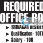 KASHMIR WATCH HOUSE SRINAGAR OFFICE BOY JOBS OPENING 2025
