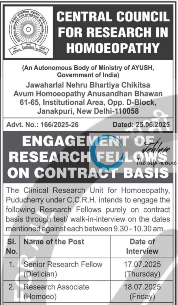 CENTRAL COUNCIL FOR RESEARCH IN НОМОЕОРATHY CCRH RESEARCH FELLOW RECRUITMENT ADVT NOTIFICATION NO 166/2025-26