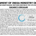 THE JOINT ELECTRICITY REGULATORY COMMISSION JERC MEMBERS RECRUITMENT ADVT NOTIFICATION 47/6/2023-R&R