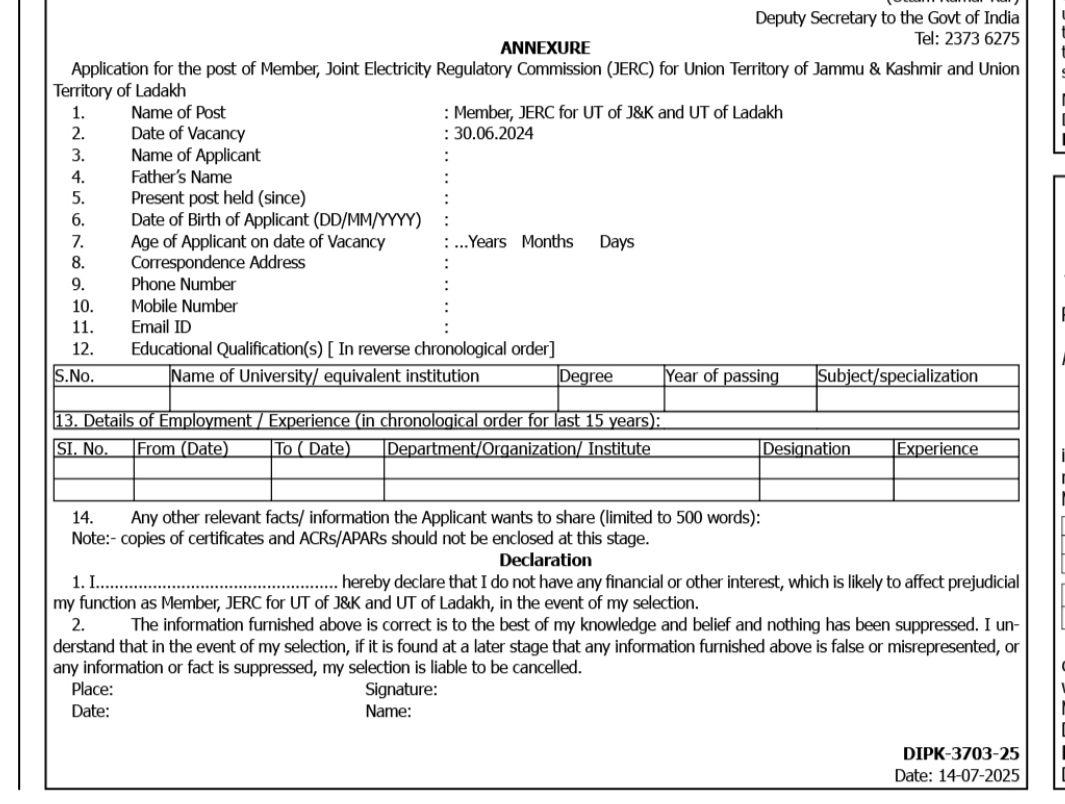 THE JOINT ELECTRICITY REGULATORY COMMISSION JERC MEMBERS RECRUITMENT ADVT NOTIFICATION 47/6/2023-R&amp;R
