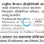 NATIONAL INSTITUTE OF FASHION TECHNOLOGY NIFT AP RECRUITMENT ADVT NOTIFICATION 2025