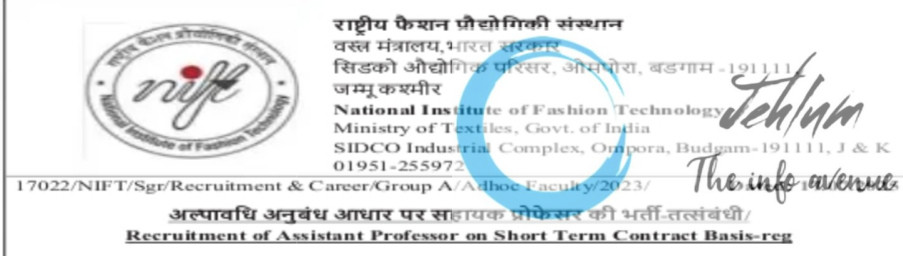 NATIONAL INSTITUTE OF FASHION TECHNOLOGY NIFT AP RECRUITMENT ADVT NOTIFICATION 2025