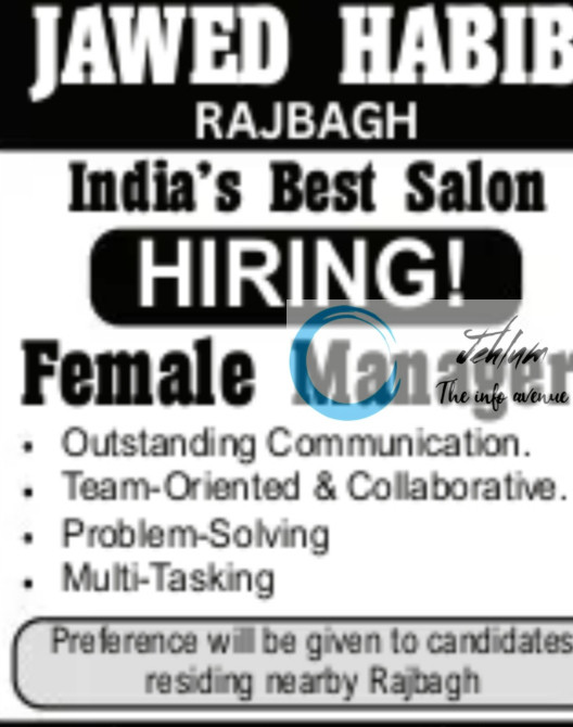 JAWED HABIB SRINAGAR MANAGER JOBS OPENING 2025