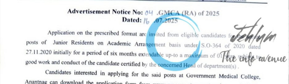 GOVERNMENT MEDICAL COLLEGE GMC ANANTNAG JUNIOR RESIDENTS RECRUITMENT ADVT NOTIFICATION NO 04 GMCA RA of 2025