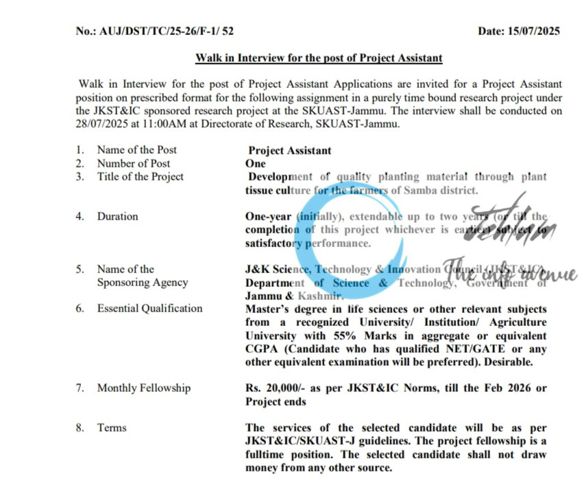 SKUAST JAMMU DIVISION OF AGRICULTURAL EXTENSION EDUCATION PROJECT ASSISTANT RECRUITMENT ADVT NOTIFICATION NO AUJ/DST/TC/25-26/F-1/52