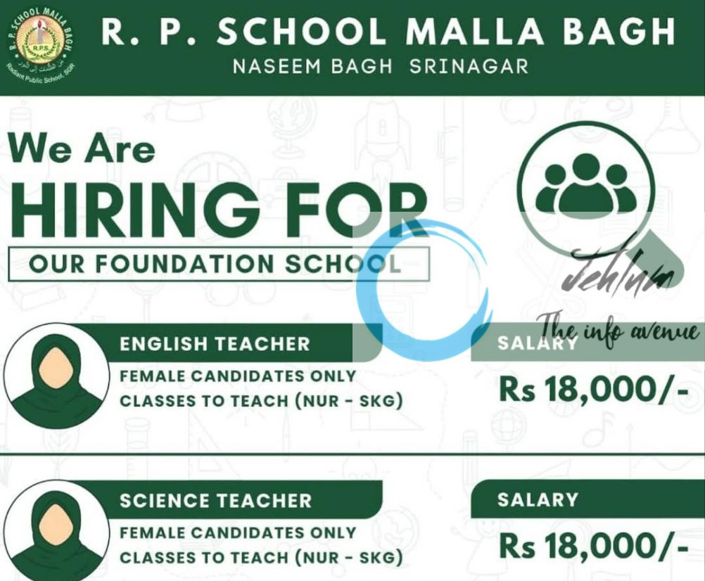 R P SCHOOL SRINAGAR TEACHERS JOBS OPENING 2025