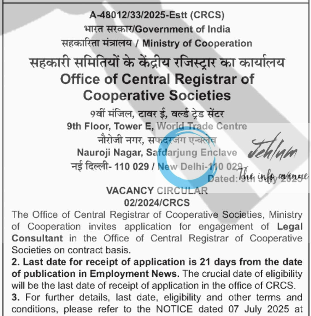 THE OFFICE OF CENTRAL REGISTRAR OF COOPERATIVE SOCIETIES COUNSULTANT RECRUITMENT ADVT NOTIFICATION NO 02/2024/CRCS