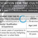 INDIAN ASSOCIATION FOR THE CULTIVATION OF SCIENCE SECURITY OFFICER RECRUITMENT ADVT NOTIFICATION NO IACS/ADVT/P/600