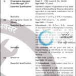 KRISHI VIGYAN KENDRA MP RECRUITMENT ADVT NOTIFICATION NO 2025