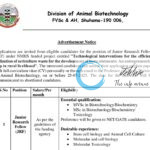 SKUAST Kashmir Division of Animal Biotechnology FVSc JRF Advertisement Notice 2025