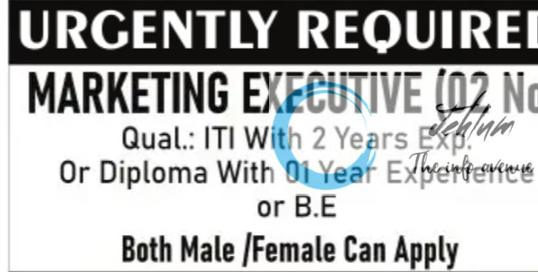 KASHMIR MOTORS SRINAGAR JOBS OPENING 2025